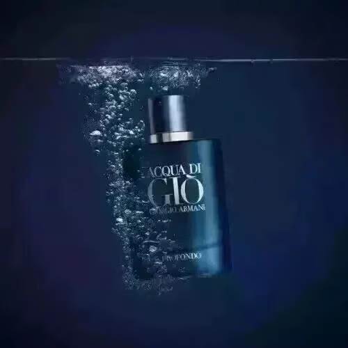 GIORGIO ARMANI ACQUA DI GIO PROFONDO EDP 100ML (3.4oz)